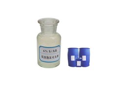 抗溶性泡沫滅火劑價(jià)格 抗溶性泡沫滅火劑價(jià)格